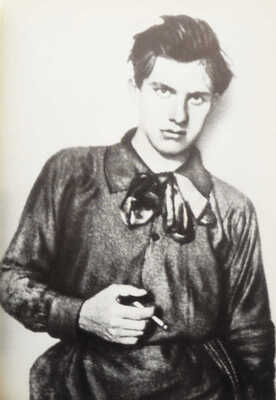 Коркин В. Маяковский на Красной Пресне. М.: Московский рабочий, 1989.